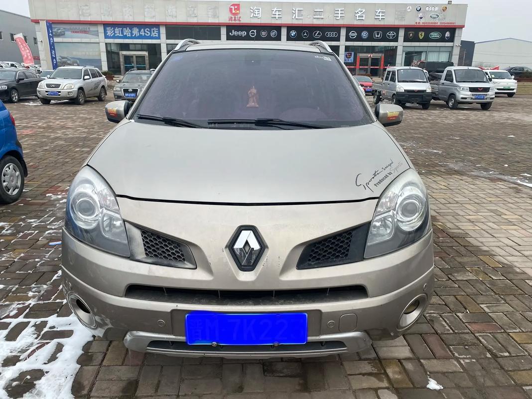 佛山205日产汽车与雷诺的合作，哈弗的低能耗柴油动力技术